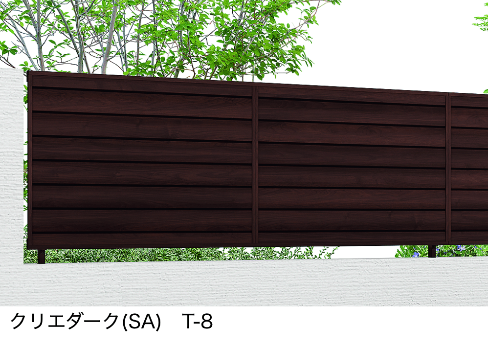 フェンスAA(木調) YL1型【2022年版】7