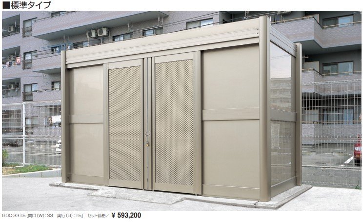 三協アルミの「ダスティン パネルタイプ 標準タイプ 【2022年版】」