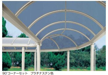 YKK APの「フリーオ 1D型 コーナー連結セット 【2022年版】」