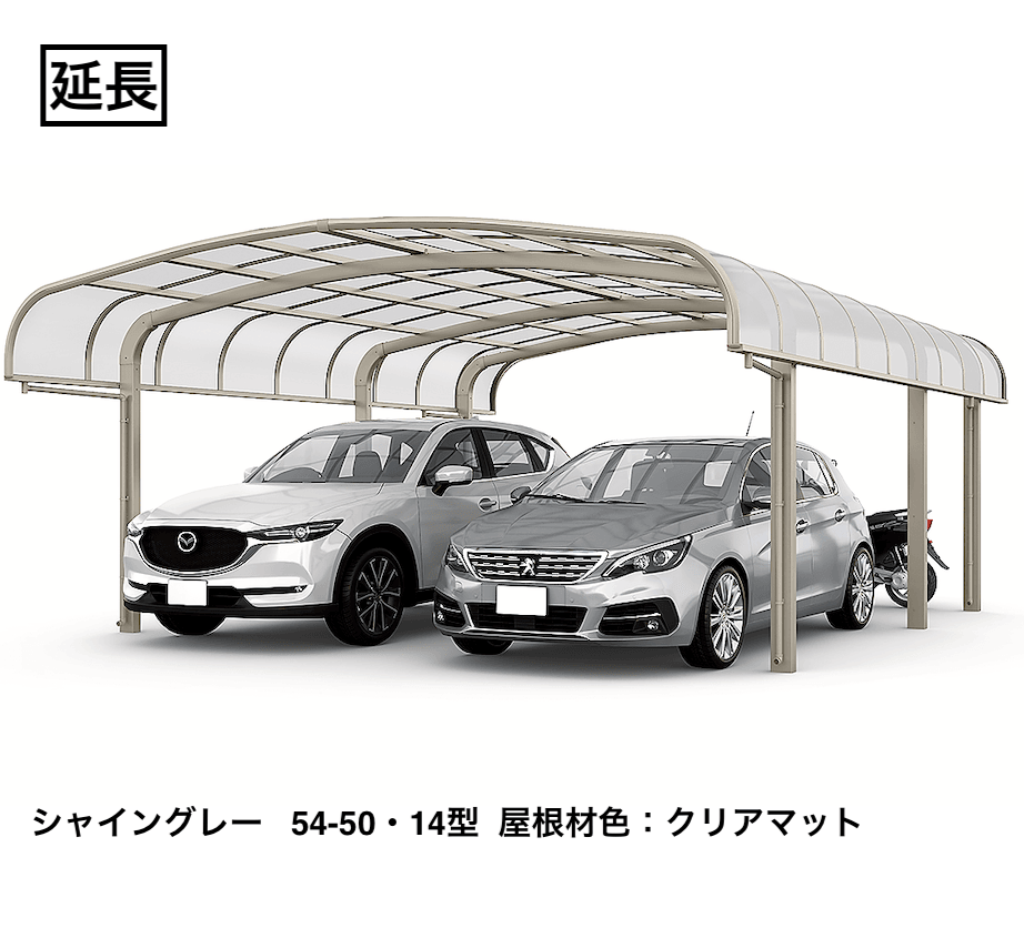 LIXILの「フーゴR 袖壁 2台用」のサブ画像5