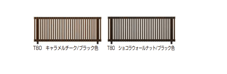 YKK APの「ルシアス フェンスH08型 たてストライプ 【2022年版】」のサブ画像3