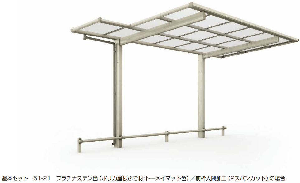 YKK APの「エフルージュ ミニZ FIRST 変形敷地対応 【2022年版】」