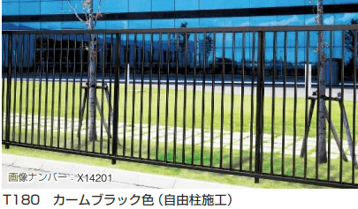 YKK APの「デント フェンス1型【2023年版】」