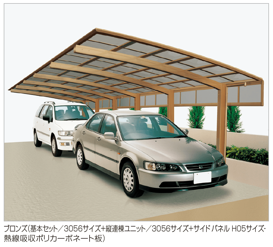四国化成の「バリューポートHG 1500N/㎡仕様(サイドパネル用)【2023年版】」のサブ画像1