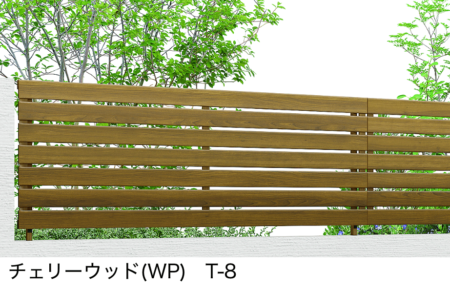 LIXILの「フェンスAA(木調) YS3型」のサブ画像2