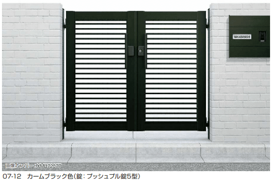 YKK APの「シンプレオ 門扉9型【2024年版】」
