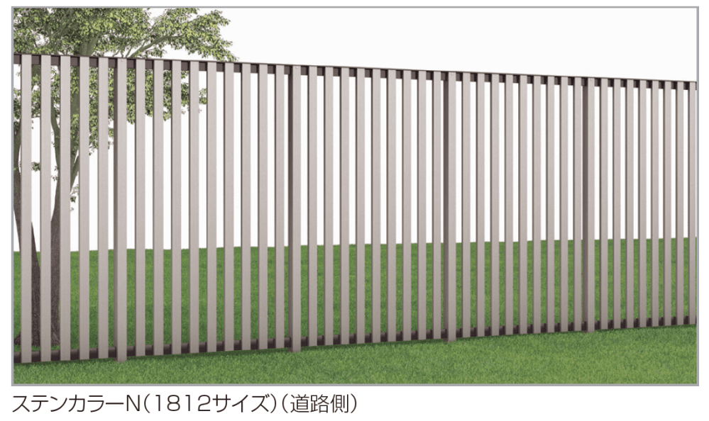 四国化成の「ハイパーテーションA1型【2024年版】」のサブ画像1