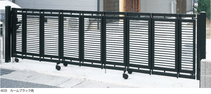 YKK APの「エクスライン 伸縮ゲート1型【2023年版】」