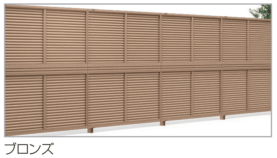 四国化成の「ルーバー フェンス ERF2型(2段仕様)【2023年版】」のサブ画像2