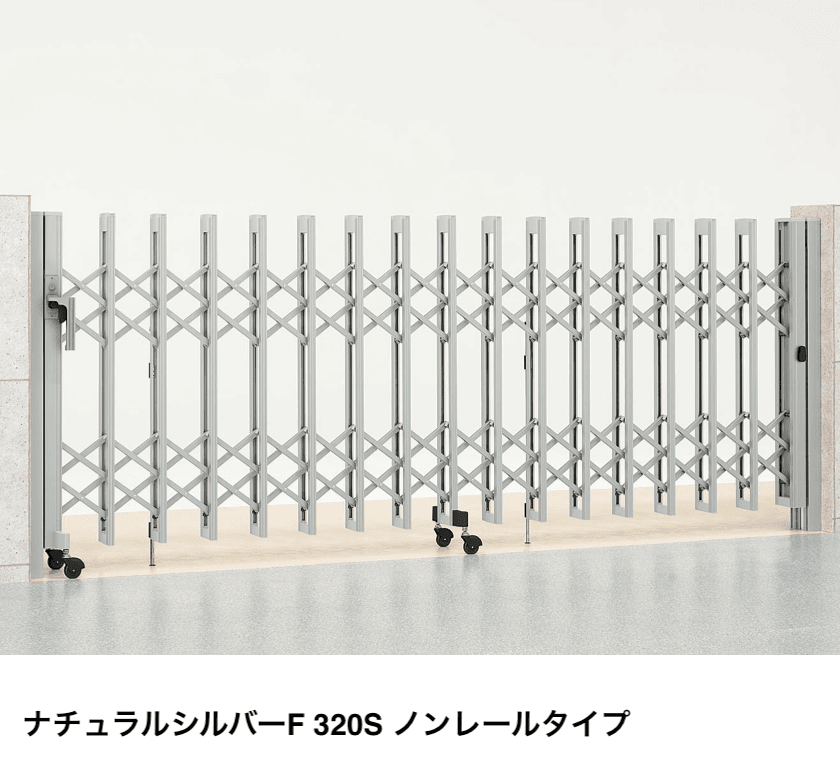 LIXILの「アルシャインⅡ MW型 Aタイプ【2024年版】」のサブ画像5