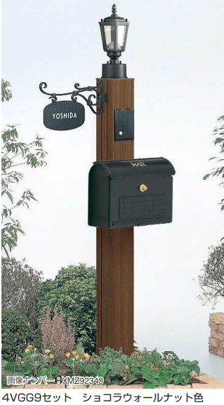 YKK APの「スタンダード ポストユニット 3型 【2022年版】」のサブ画像5