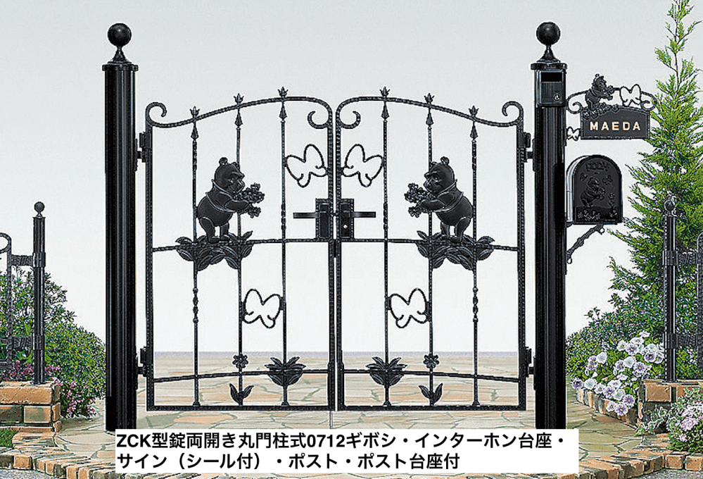 LIXILの「ディズニー門扉 プーさんA型」のサブ画像1