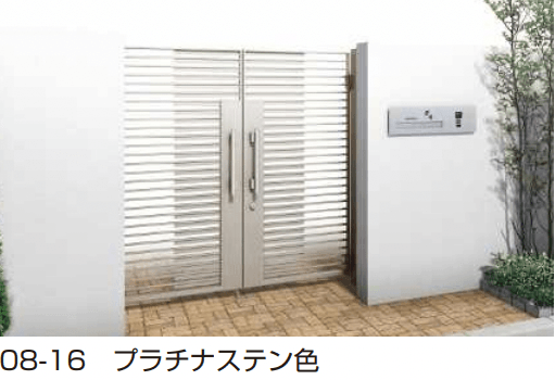 YKK APの「シャローネ 門扉SA03型 【2022年版】」のサブ画像1