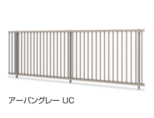 三協アルミの「フレラインN2型 笠木タイプ 間仕切り支柱タイプ 【2022年版】」のサブ画像3