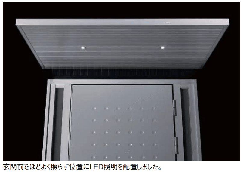 LIXILの「モダンアート モダンアート L型【2022年版】」