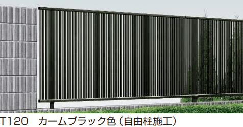 YKK APの「シンプレオ フェンス2F型 たて格子【2023年版】」のサブ画像2