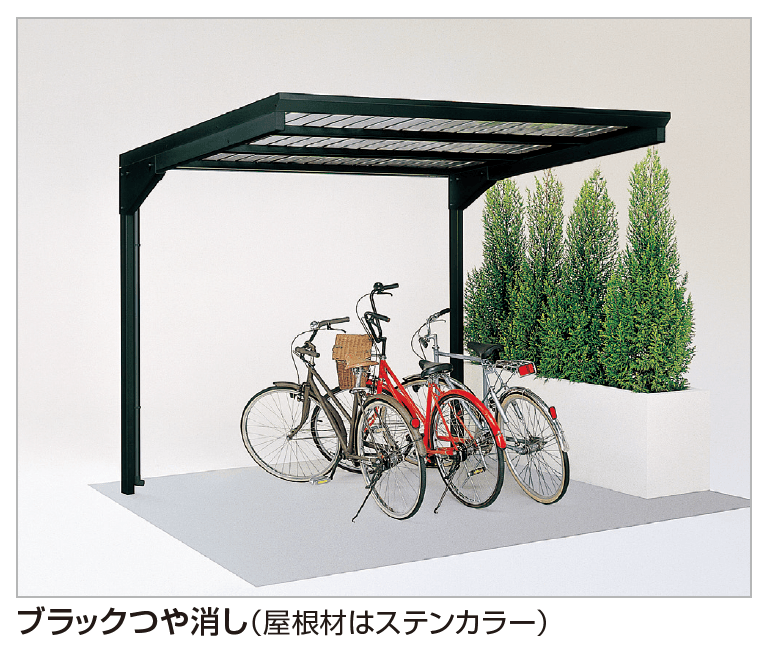 四国化成の「サイクルポート CFLR【2024年版】」のサブ画像1