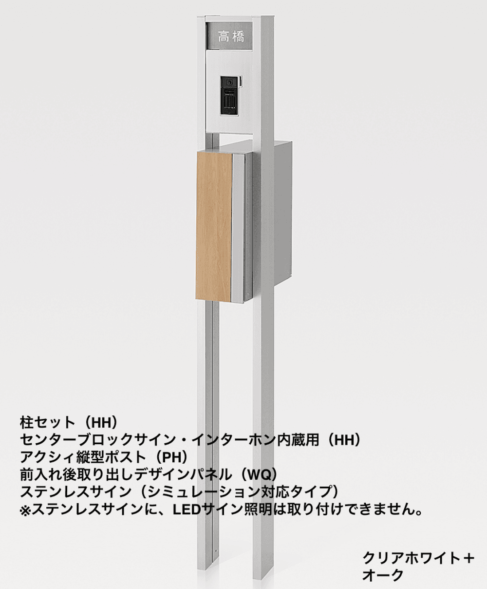 LIXILの「アクシィ2型【2022年版】」のサブ画像3