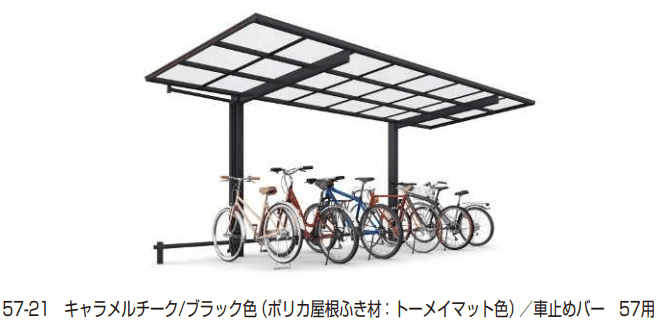 YKK APの「エフルージュ ミニ FIRST 600タイプ 基本セット【2023年版】」のサブ画像1