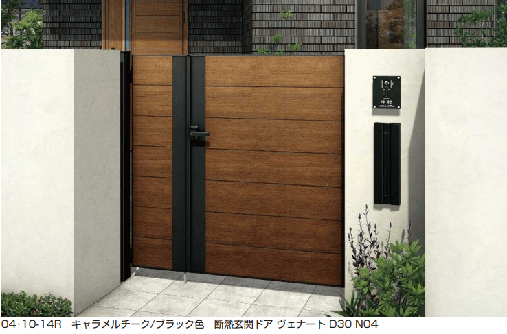 YKK APの「ルシアス 門扉W06型【2024年版】」