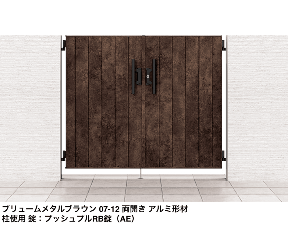 LIXILの「開き門扉AA MM1型(メタル調)」のサブ画像1