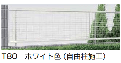 YKK APの「シンプレオ フェンスM1型 M1型:横井桁メッシュ 【2022年版】」のサブ画像2