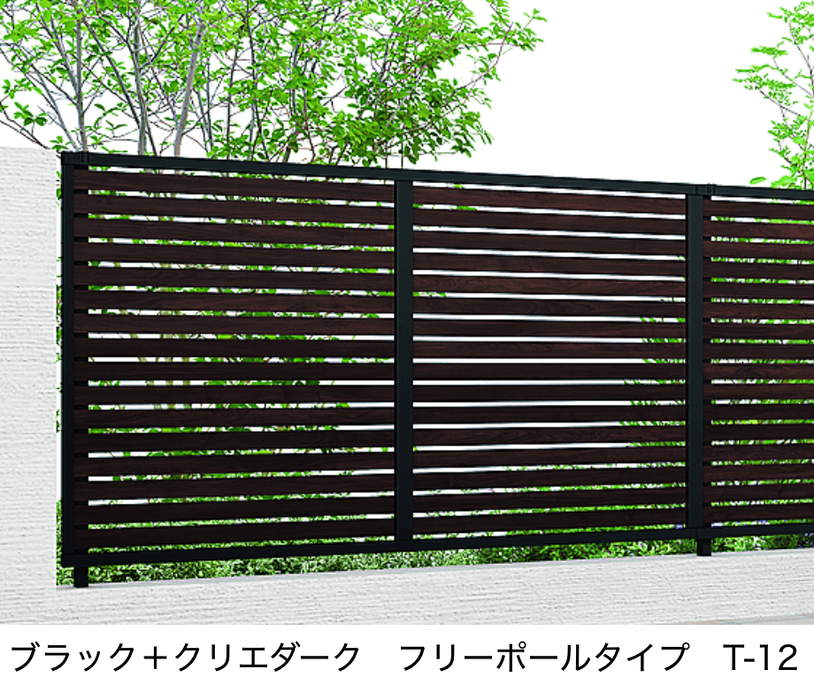 LIXILの「フェンスAB YS2型(横スリット②)【2022年版】」のサブ画像10