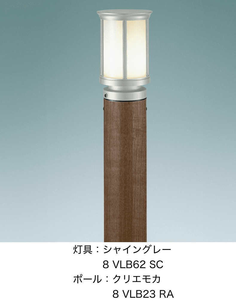 LIXILの「エントランスライト LEK-5型【2022年版】」のサブ画像1