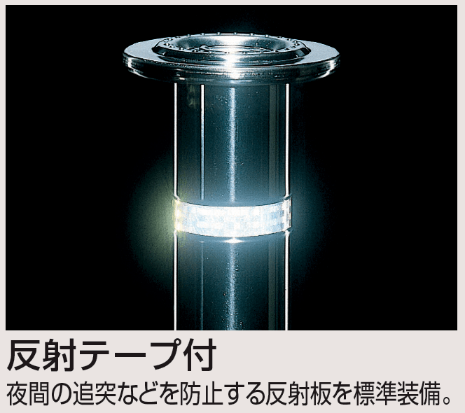 四国化成の「レコポールS Dシリーズ【2023年版】」のサブ画像1