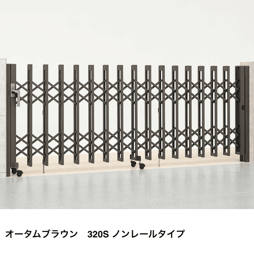 LIXILの「アルシャインⅡ MW型 Aタイプ【2023年版】」のサブ画像2