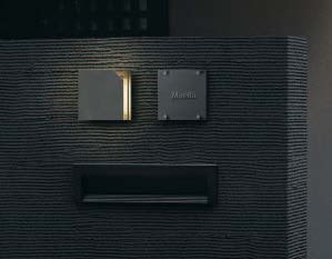 三協アルミの「ポーチライト【2023年版】」のサブ画像2