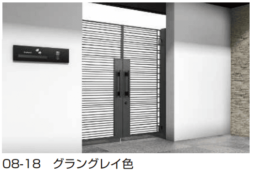 YKK APの「シャローネ 門扉SA01型 【2022年版】」のサブ画像1