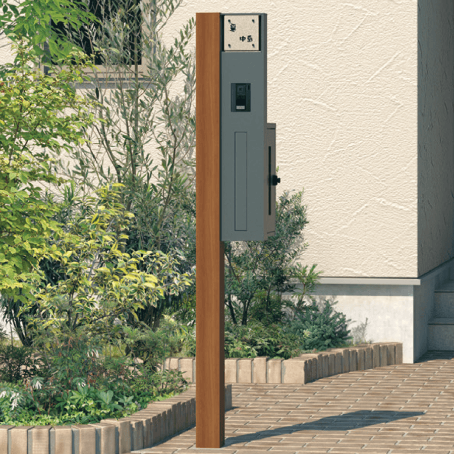 三協アルミの「マクリズムP【2023年版】」のサブ画像1