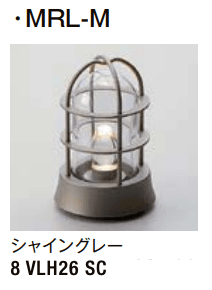 LIXILの「マリンライト【2023年版】」のサブ画像1