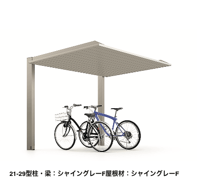 LIXILの「カーポートSC ミニ(駐輪場)【2023年版】」のサブ画像1