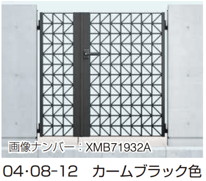 YKK APの「シャローネ 門扉SC01型【2023年版】」のサブ画像1