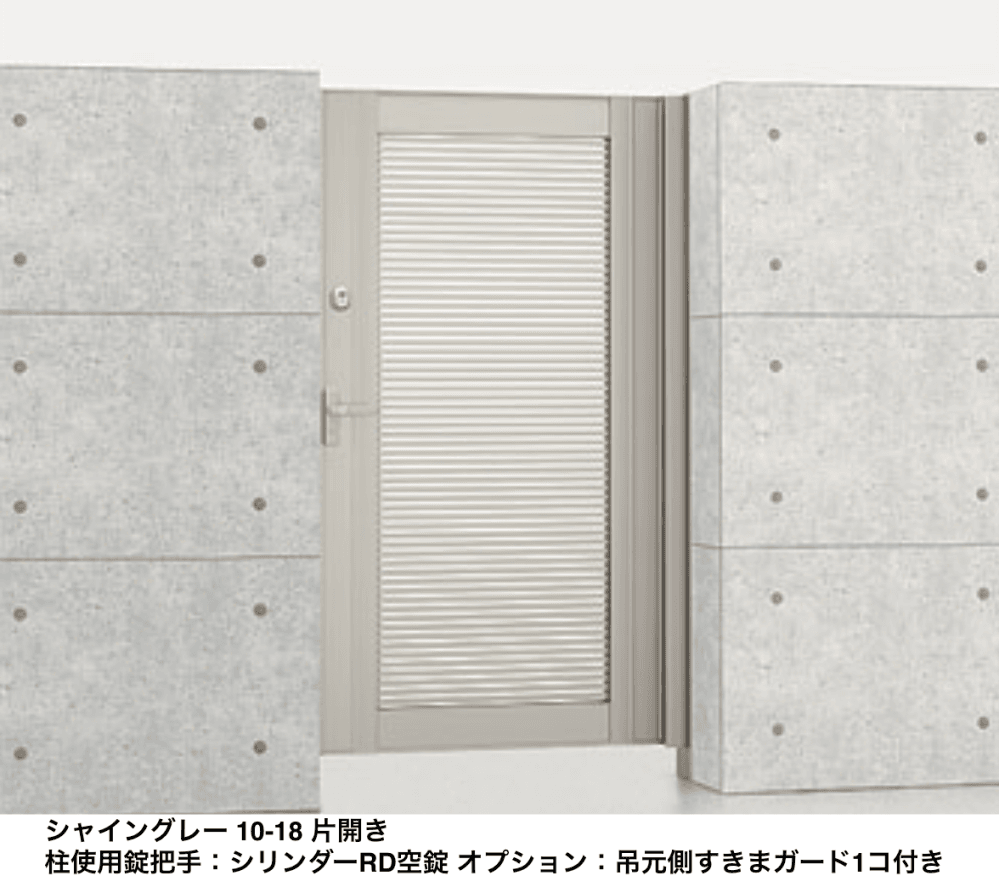 LIXILの「エルネクス門扉 M-YK型【2022年版】」のサブ画像4