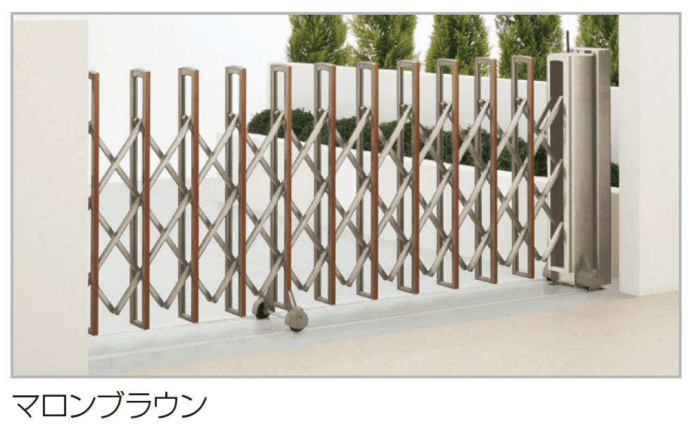 四国化成の「ニューハピネスHG 電動タイプ【2023年版】」のサブ画像5