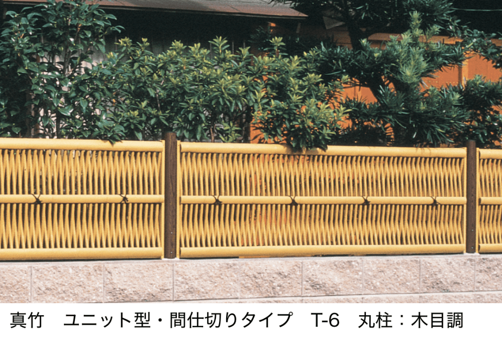 LIXILの「京香・大津垣(おおつがき)ユニット型」のサブ画像2