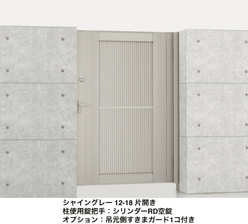LIXILの「エルネクス門扉 M-TK型」のサブ画像4