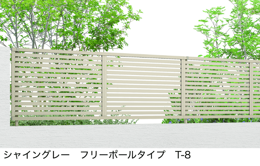 LIXILの「フェンスAB YS1型(横スリット①)【2023年版】」のサブ画像9