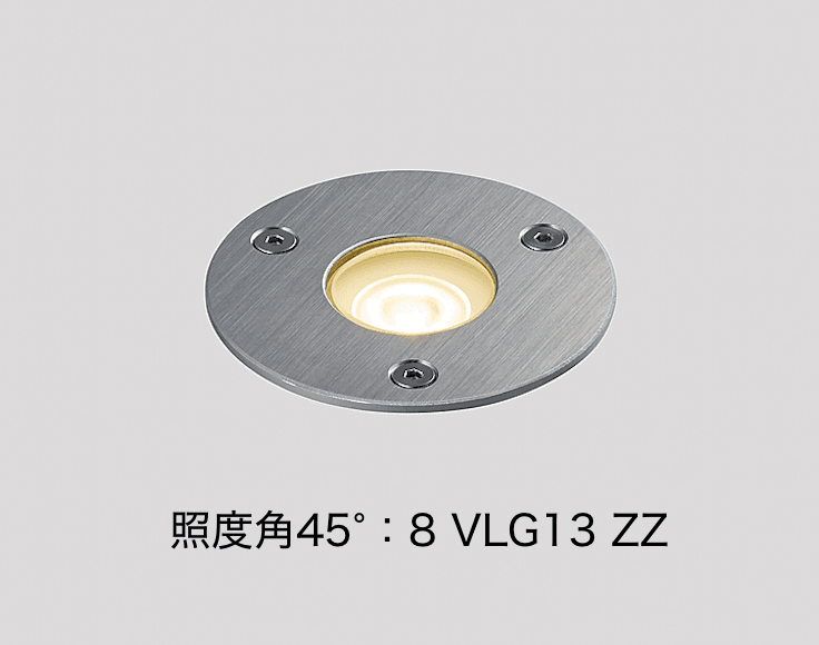 LIXILの「グランドライト GND-G1型【2023年版】」