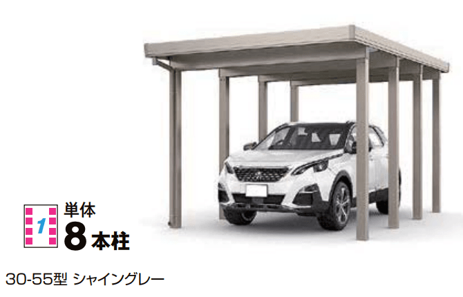 LIXILの「カーポートST 6000タイプ 1台用【2022年版】」のサブ画像1