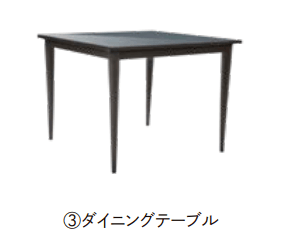 LIXILの「ガーデンファニチャー TYPE 006【2022年版】」のサブ画像3