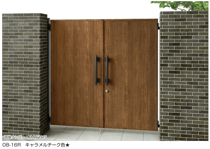 YKK APの「電気錠付共用門扉 エクスティアラ 門扉5型【2023年版】」