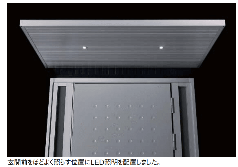 LIXILの「モダンアート【2022年版】」