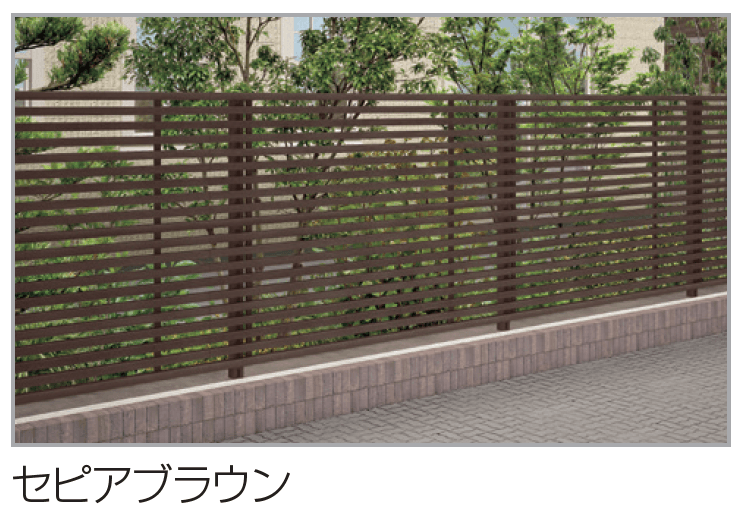 四国化成の「アレグリアフェンスTL3型」のサブ画像1