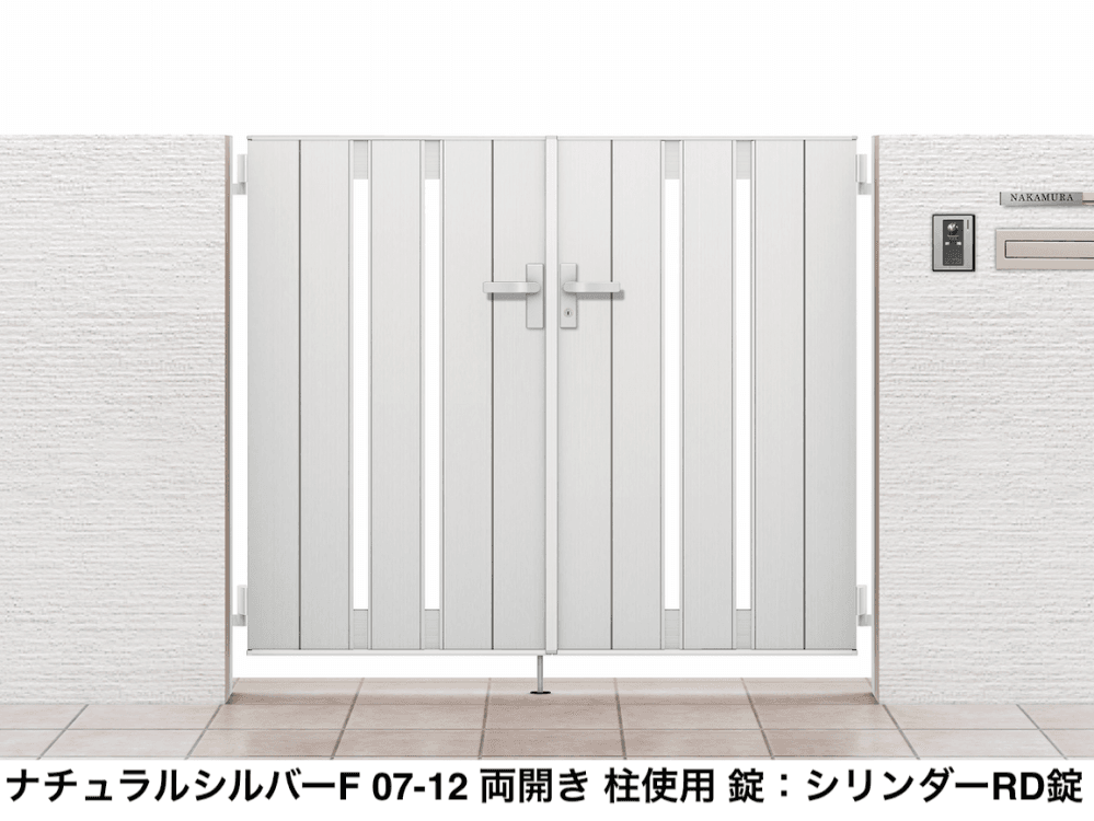 LIXILの「開き門扉AB TS2型【2023年版】」のサブ画像3