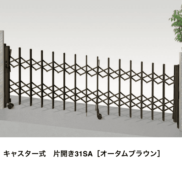 LIXILの「カーゲート セレビューMK型(傾斜タイプ)」のサブ画像1