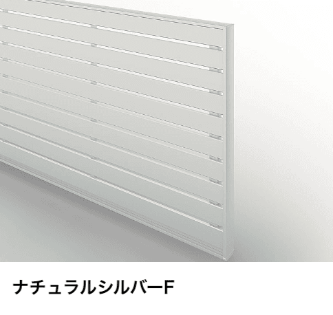 LIXILの「ワイドオーバードアS5型【2024年版】」のサブ画像9